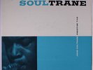 JOHN COLTRANE: Soultrane LP (sm woc) rare Jazz