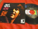 RARE RICK NELSON 45 + PICTURE SLEEVE, EASY TO BE FREE