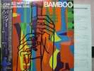 JOHN KAIZAN NEPTUNE / BAMBOO - Japan w/obi