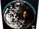 JOHN COLTRANE ALICE COLTRANE Cosmic Music LP Free Jazz