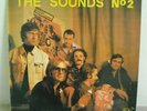 THE SOUNDS 'No 2' PAN-VOX rare GREEK 1991 re of 1971 LP