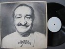 RARE Townsend HAPPY BIRTHDAY MEHER BABA PRIVATE LP Rock