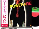 AC/DC powerage JAPAN orig LP rare  [FREE P+P]
