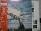 DEEP PURPLE / STORMBRINGER - Japan w/obi ORIG