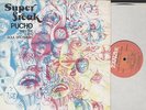 PUCHO & THE LATIN SOUL BROTHERS - SUPER FREAK - FUNK LP