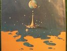 ELO / TIME - HALF SPEED MASTER FACTORY SEALED USA LP