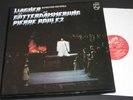 WAGNER GOTTERDAMMERUNG BAYREUTH 5 LP PHILIPS BOULEZ
