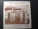 Rare 70's? Modern GOSPEL DYNAMICS Soul SKYLAND CHAMP LP