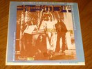 UFO Boogie For George/Follow You Home JAPAN 1971 1st 7