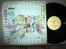 Boris Goldstein (Busya)violin rare Recital Bloch,Szyman