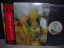 Spooky Tooth / It's All About Japan LP OBI INSERT 1972