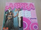 ABBA I do, I do, I do, I do, I do - rare Austrian 7