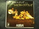 ABBA FERNANDO  JAPAN 7