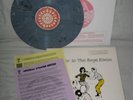 REM SMOKIN IN THE BOYS ROOM MARBLED LP