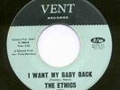 NORTHERN / SWEET - ETHICS on VENT -- MINT w. SLEEVE
