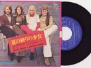 BJORN BENNY & AGNETHA FRIDA ABBA I'm Just A Girl JAPAN7