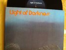 LIGHT OF DARKNESS 180g Vinyl 300 Copies mint KRAUTROCK