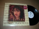 SELENA  I'M GETTING USED TO YOU  MINT  Y-58554  LP