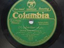 Rare ARABIC FOLK 78RPM Record COLUMBIA 18-X