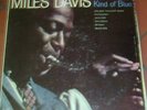 MILES DAVIS KIND OF BLUE LP 6 EYE