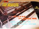 BEATLES (PLEASE PLEASE ME) LP (1963) MONO PAR-PMC-1202,