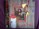 THE DAMNED - LIVELY ARTS - JAPANESE LP
