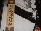 LED ZEPPELIN 1st LP Japan w/ OBI  Poster & Lyrics NM
