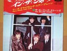 ROLLING STONES  have you seen your mother..JAPAN 45 PS