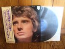 JOHNNY HALLYDAY The Best Of JAPAN LP wOBI Sylvie Vartan