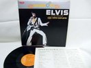 ELVIS PRESLEY JAPAN R4P5032 QUADRA,AS RECORDED AT MADIS