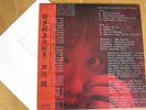 JUN TOGAWA SUKI SUKI  Japan 80's New Wave Synth Techno