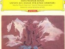 8lp dgg henze elegie red/raft/kantaten/eschenbach