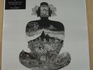 Flower Travellin' Bad - Satori Reissue - Japanese Psych