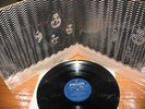 2 x FRUMPY ALL WILL BE CHANGED G/FOLD LP Krautrock