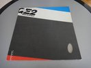 MIKE OLDFIELD-QE2-Very Rare Icelandic pressing