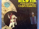 ELVIS PRESLEY REISSUE 7