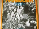 MOTHER EARTH Revolution LP UK QUICKSILVER S. MILLER OST