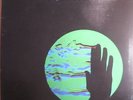 JOHN MARTYN SOLID AIR PINK RIM ISLAND GATEFOLD FOLK LP