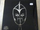 Marcus Belgrave Gemini II Original 70's Gem Eye NM