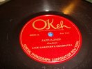 JACK GARDNER'S ORCHESTRA 78 RPM OKEH 40555