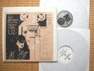U2 SOUL REVELATION AND THE BAPTISM FIRE LIVE 2LP 1984