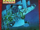 KHAN SPACE SHANTY BRAIN 1019 ARZACHEL PROG PSYCH LP