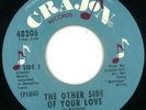 Al Williams : RARE 70's Soul 45 on Crajon