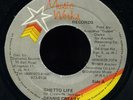 Dennis Creary Ghetto Life JA orig 45 Listen