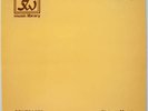 PIET VAN MEREN Heavy Psych Funk Flute LIBRARY LP JW mp3