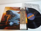 Alan Parsons Project Pyramid Japan LP OBI