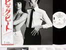 SPARKS big beat JAPAN orig LP w/OBI PROMO rare FREE P+P