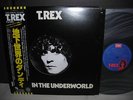 Marc Bolan T.REX Dandy in Underworld Japan Orig.LP OBI