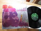 ET CETERA SAME LP 1970 METALLIC COVER WOLFGANG DAUNER