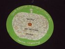 APPLE UNRELEASED ACETATE - Iain Matthews, Heart
